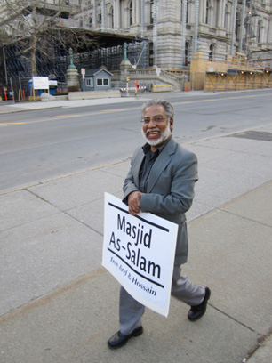SUNY Albany Professor Dr. Shamshad Ahmad, President Of The As-Salam Mosque On Central Avenue