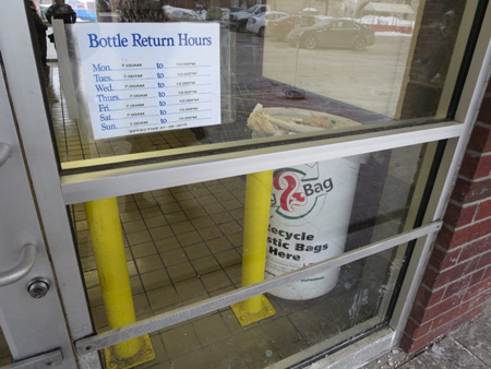 Bag Recycling Can, Delaware Avenue Price Chopper