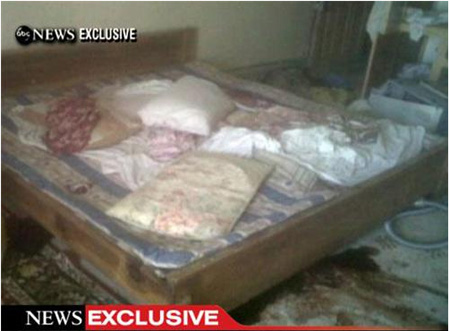 Apparently Osama bin Laden Slept On A Waterbed