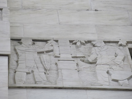 Carved Relief On The Exterior Of the Federal Building On Broadway In Albany, The Former Main Post Office
