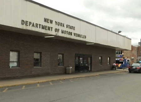 Department Of Motor Vehicles Building, Bottom Of Morton Avenue, Albany NY