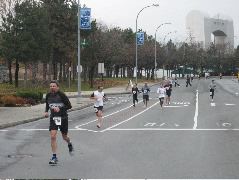 Determination